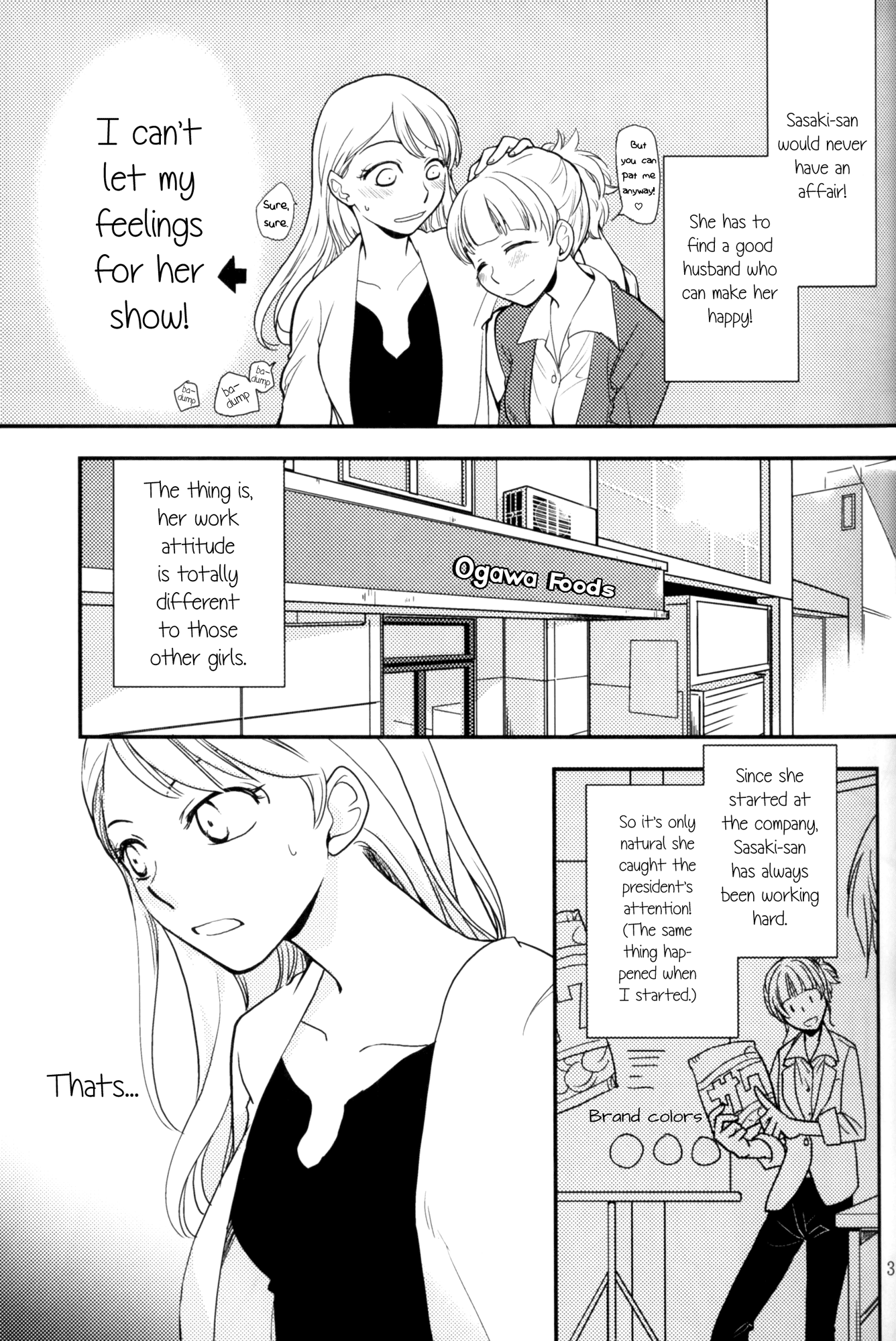 Rouge Anthology Chapter 4 page 3 - Chapter 4: Kiritani-san and Sasaki-san (Kitao Taki)