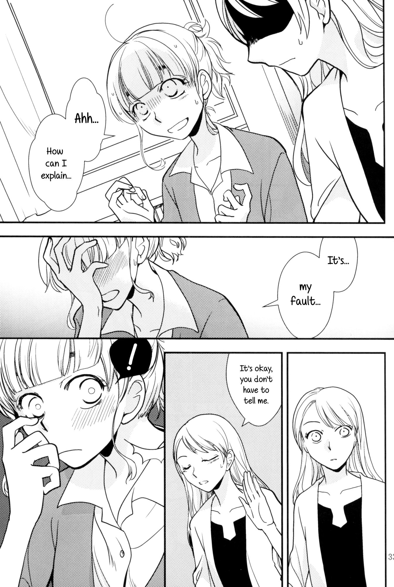 Rouge Anthology Chapter 4 page 5 - Chapter 4: Kiritani-san and Sasaki-san (Kitao Taki)
