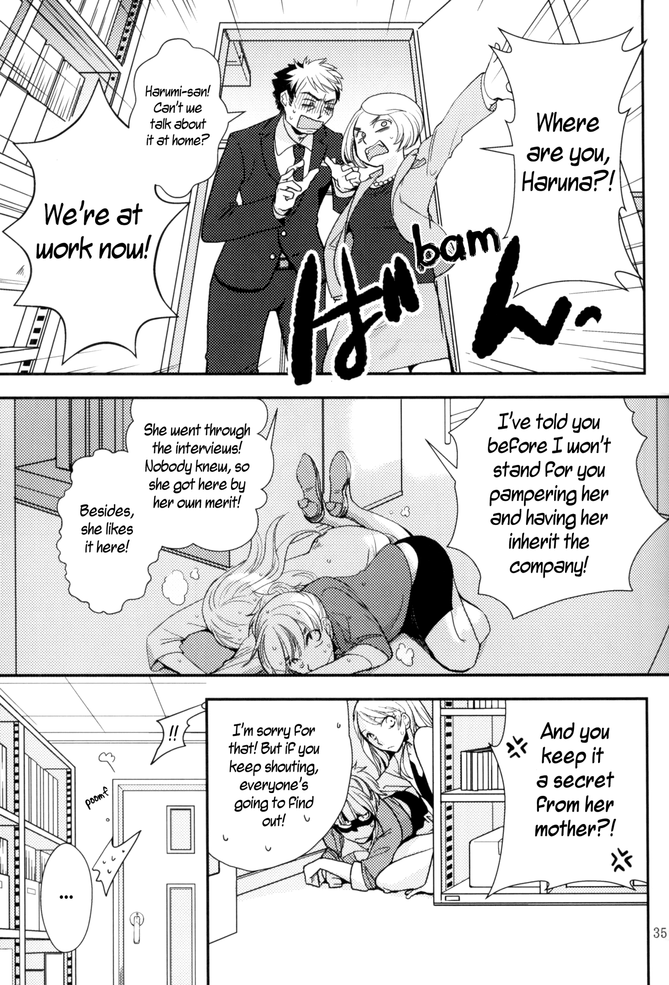 Rouge Anthology Chapter 4 page 7 - Chapter 4: Kiritani-san and Sasaki-san (Kitao Taki)