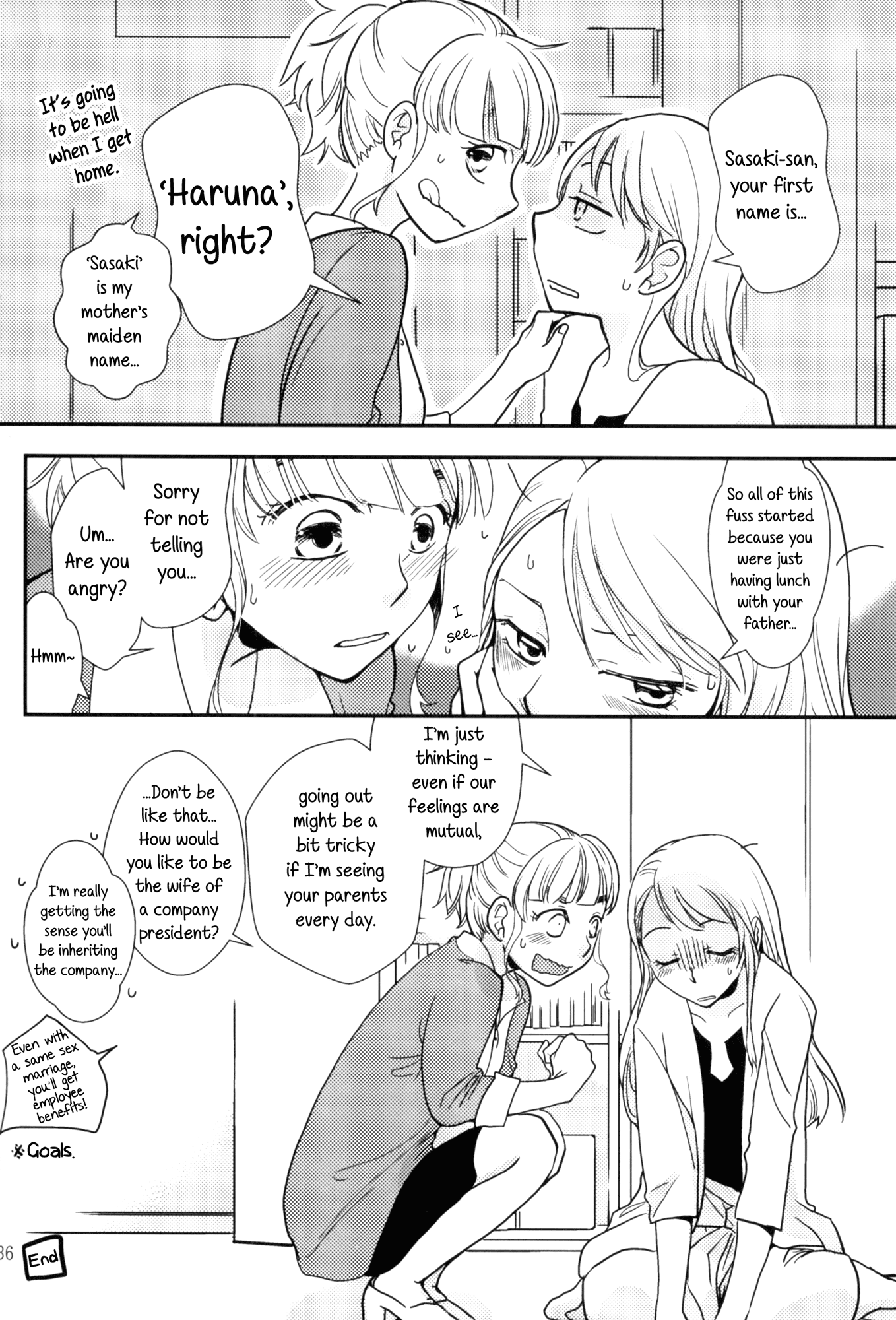Rouge Anthology Chapter 4 page 8 - Chapter 4: Kiritani-san and Sasaki-san (Kitao Taki)