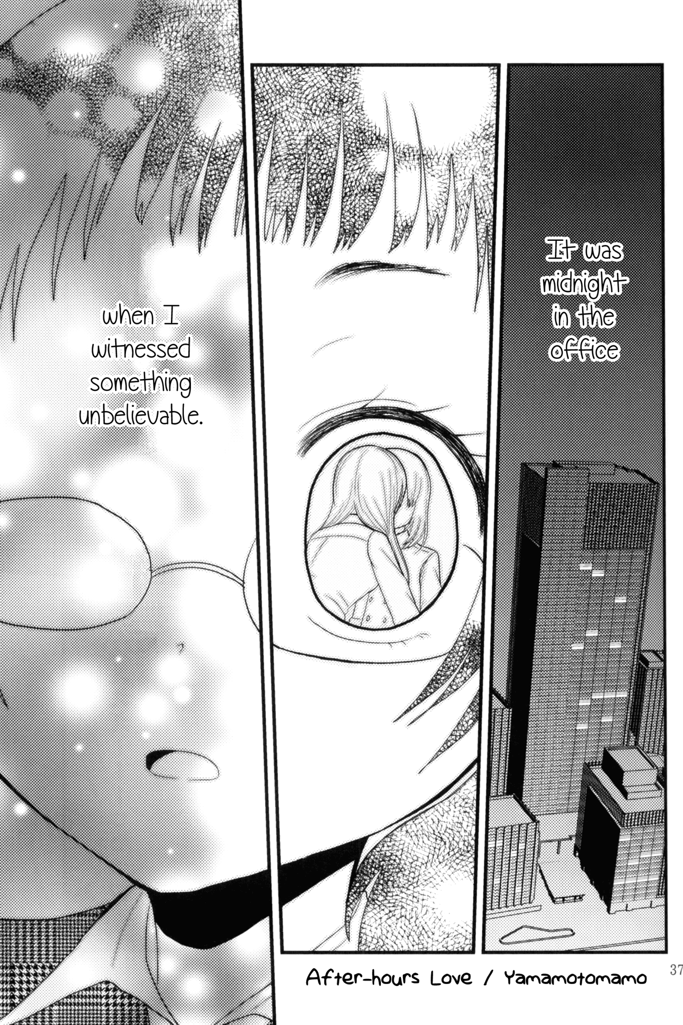 Rouge Anthology Chapter 5 page 1 - Chapter 5: After-hours Love (Yamamotomamo)