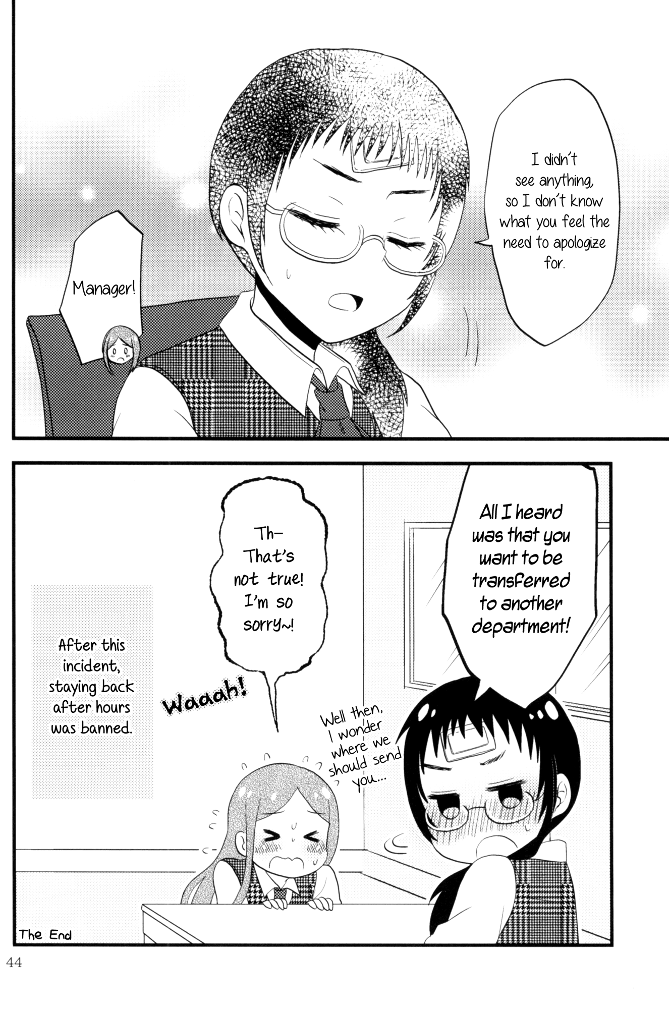Rouge Anthology Chapter 5 page 8 - Chapter 5: After-hours Love (Yamamotomamo)