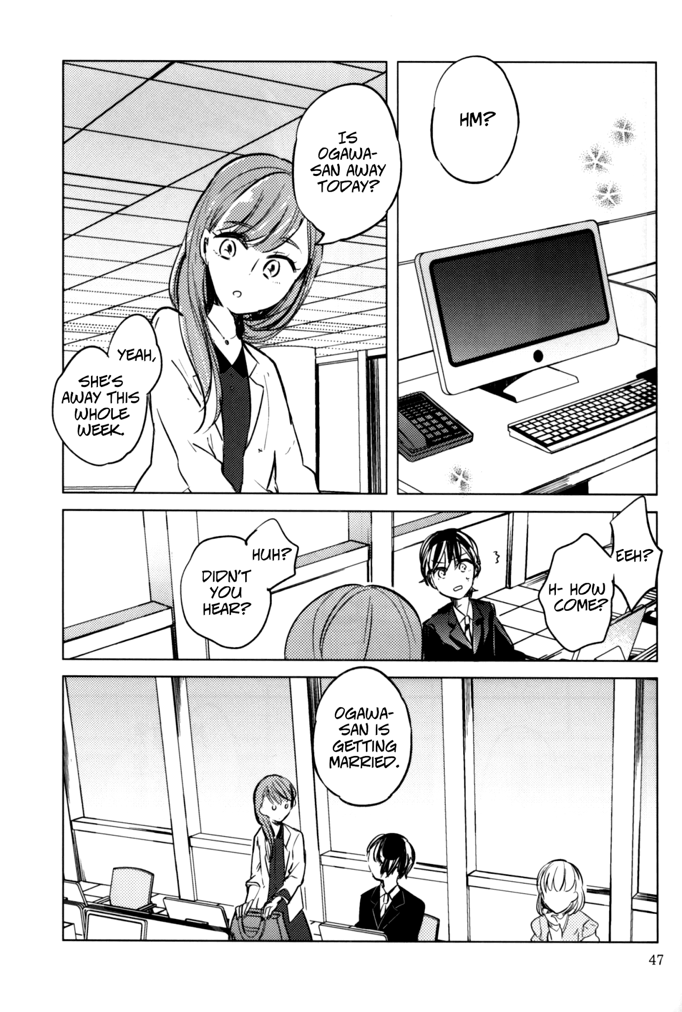 Rouge Anthology Chapter 7 page 1 - Chapter 7: Ogawa-san and I (Nega)