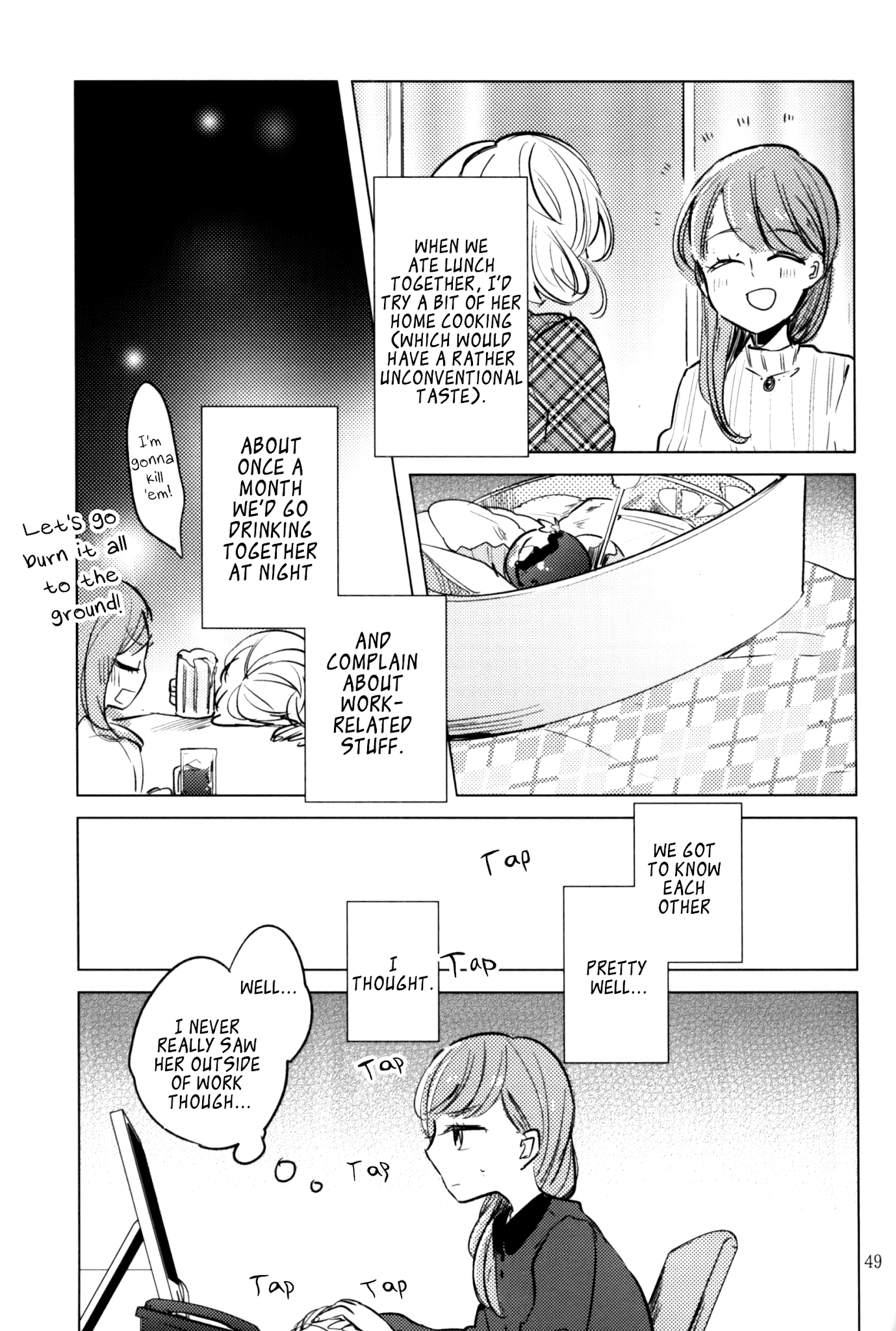 Rouge Anthology Chapter 7 page 3 - Chapter 7: Ogawa-san and I (Nega)