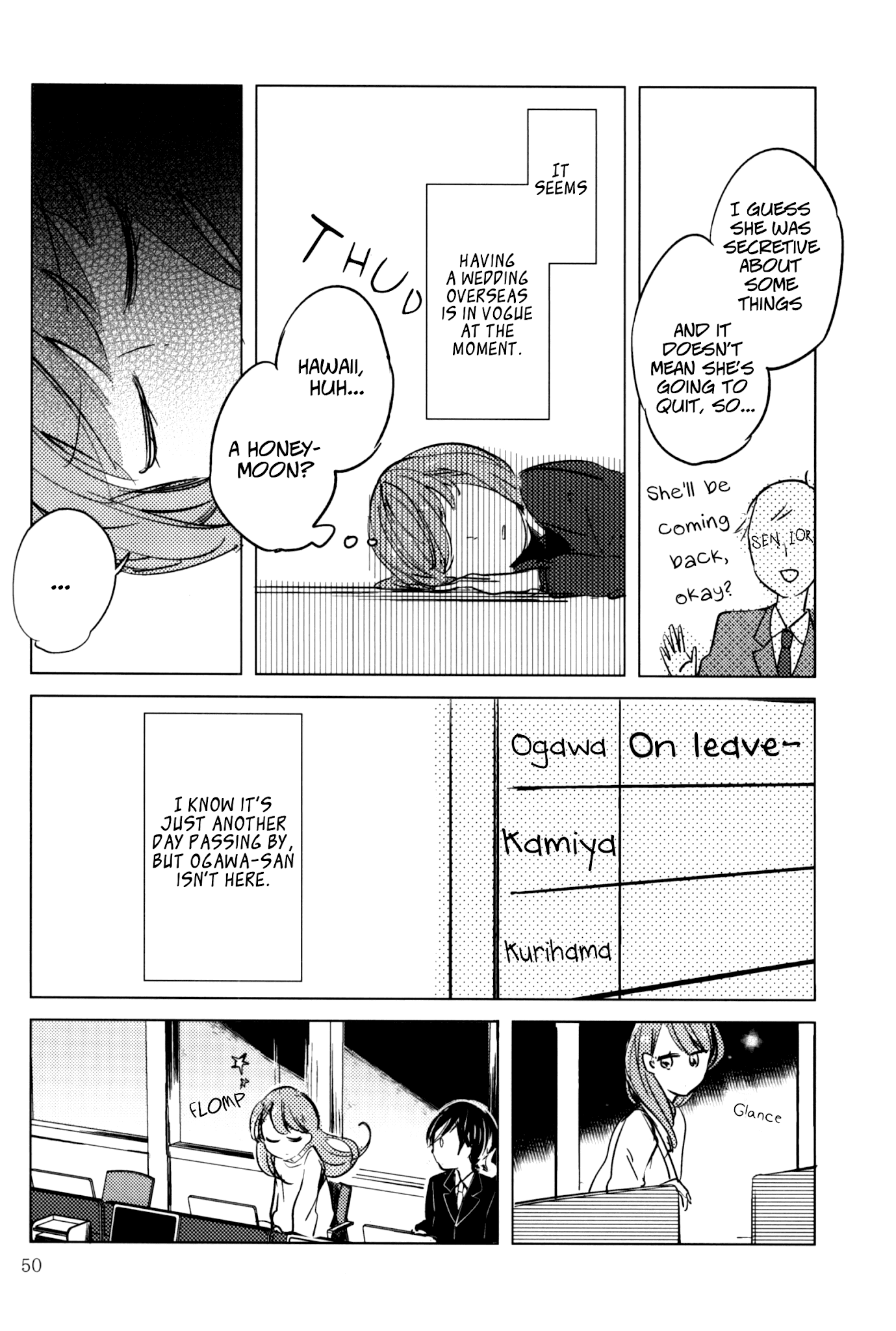 Rouge Anthology Chapter 7 page 4 - Chapter 7: Ogawa-san and I (Nega)
