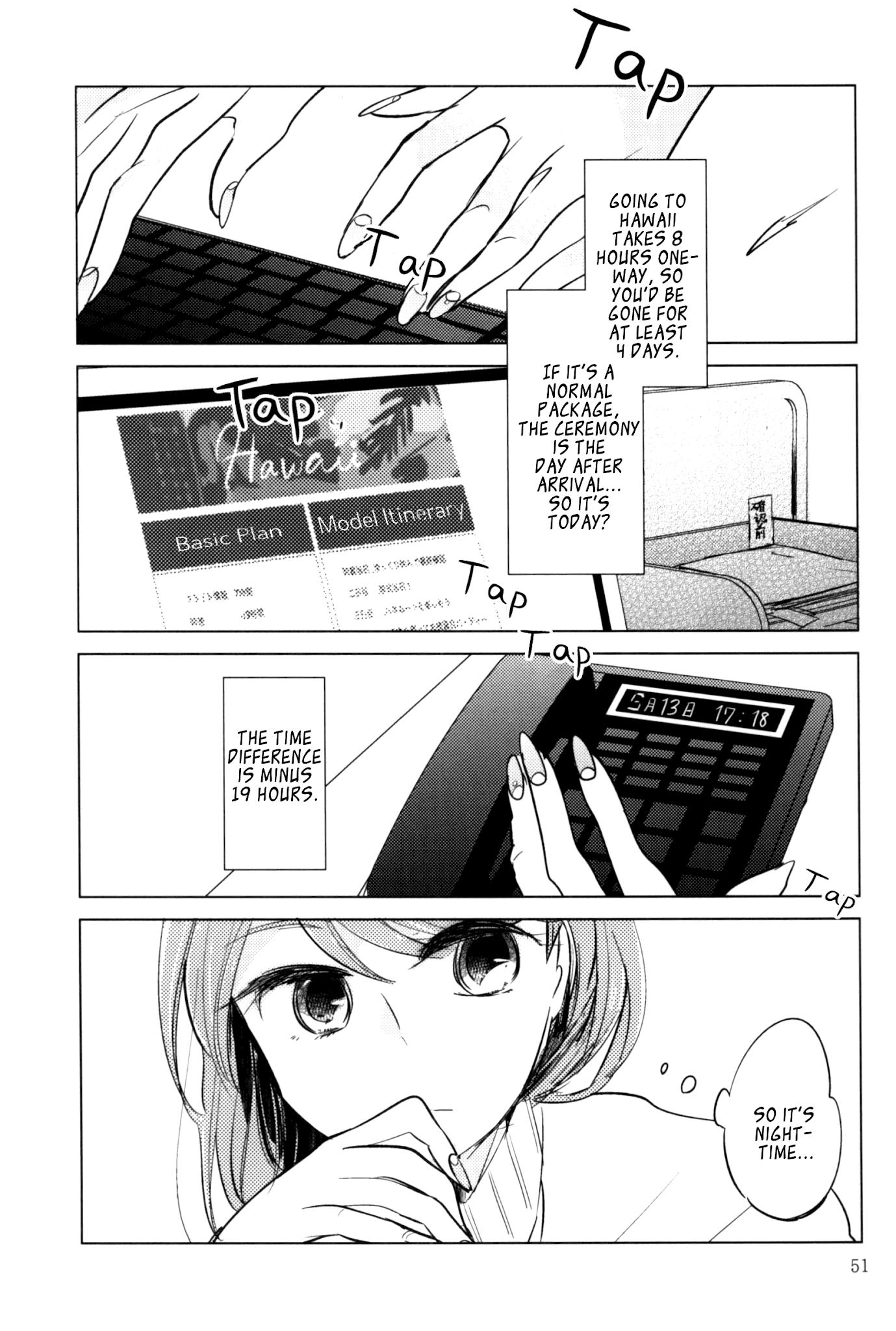 Rouge Anthology Chapter 7 page 5 - Chapter 7: Ogawa-san and I (Nega)