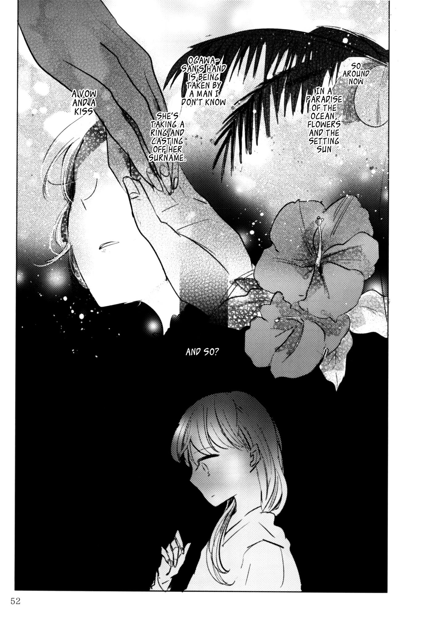Rouge Anthology Chapter 7 page 6 - Chapter 7: Ogawa-san and I (Nega)