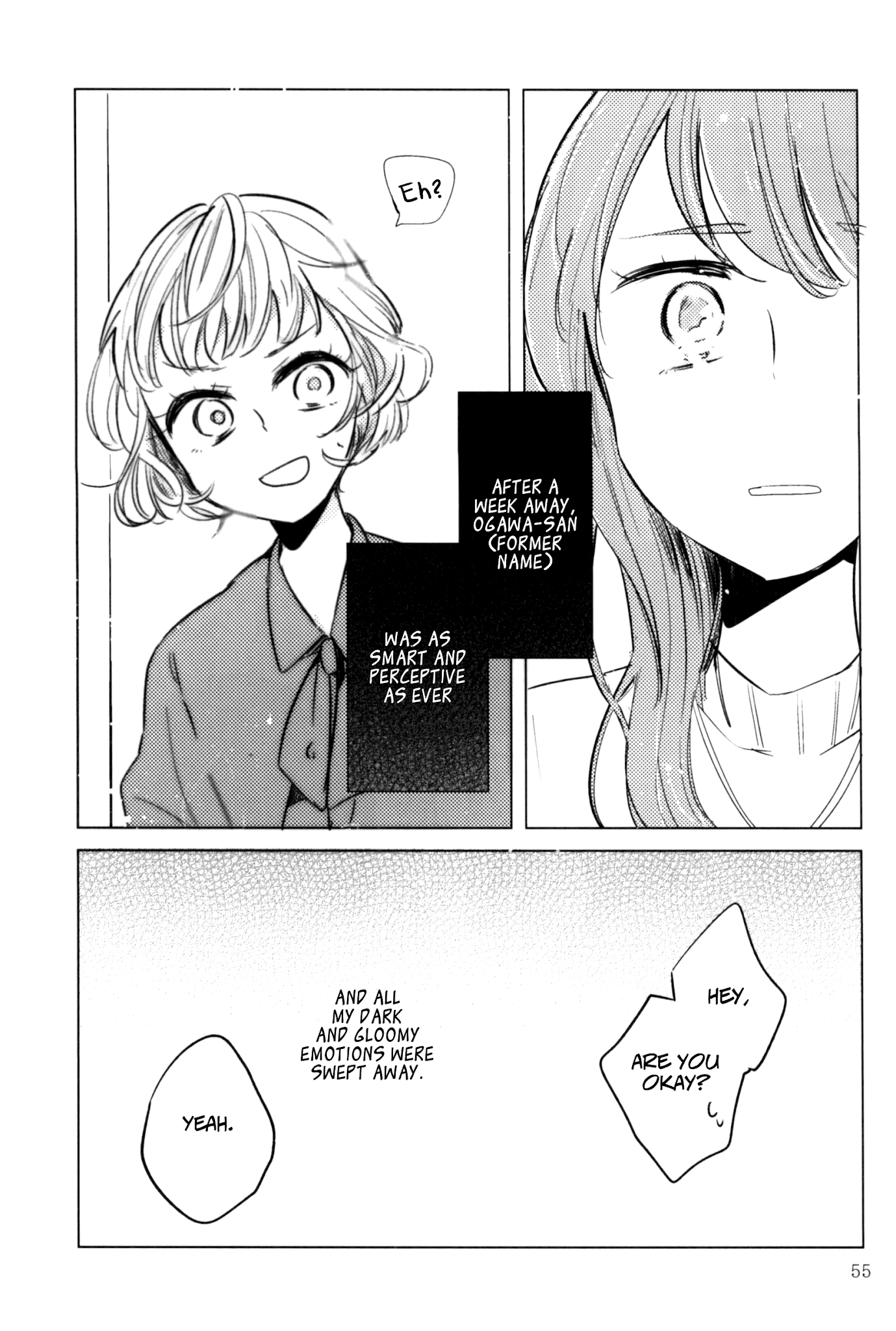 Rouge Anthology Chapter 7 page 9 - Chapter 7: Ogawa-san and I (Nega)