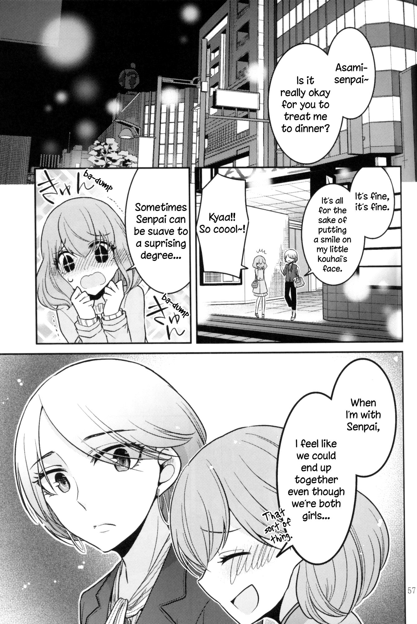 Rouge Anthology Chapter 8 page 1 - Chapter 8: The Words You Can't Say (Ajiichi)