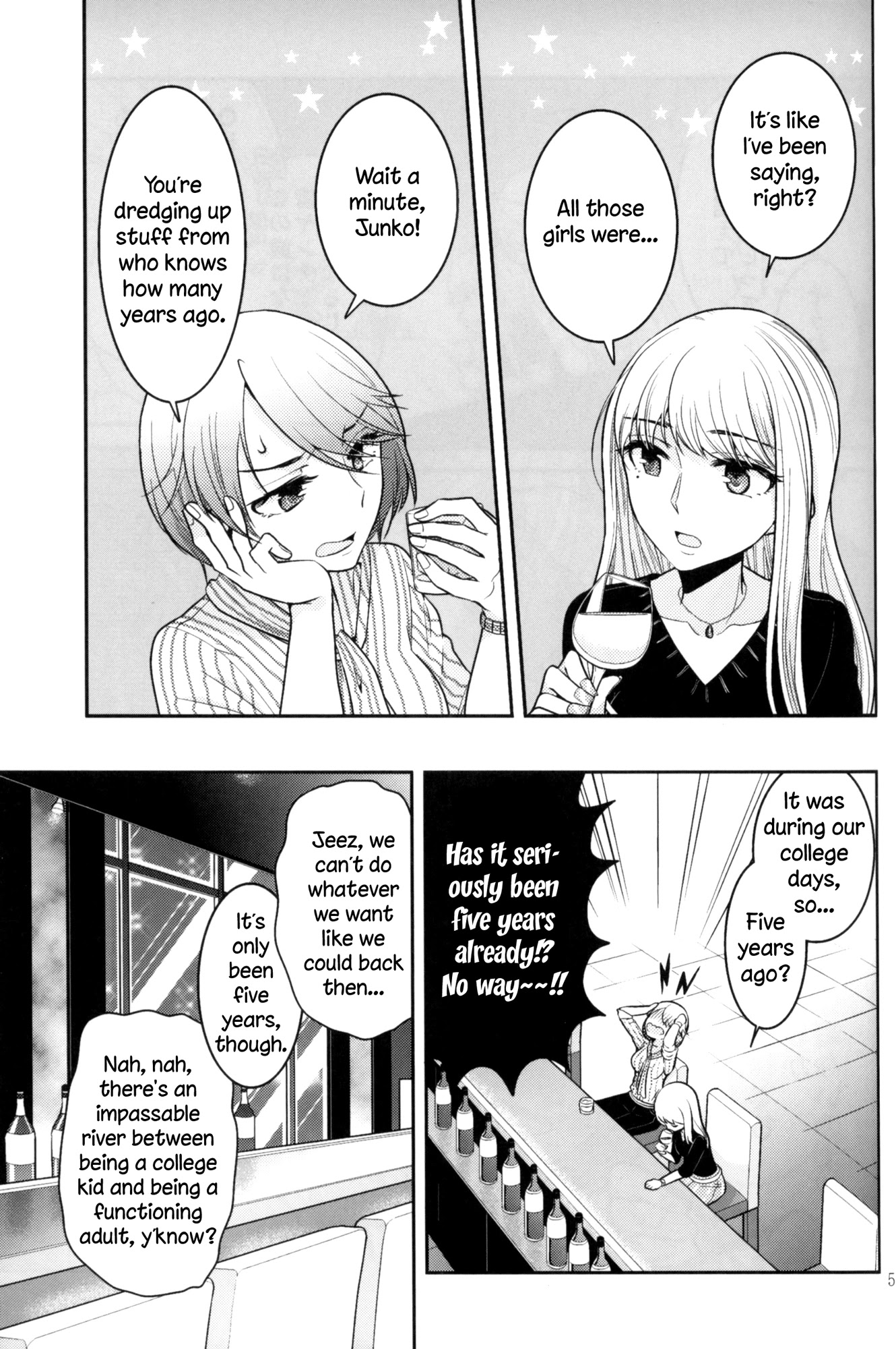 Rouge Anthology Chapter 8 page 3 - Chapter 8: The Words You Can't Say (Ajiichi)