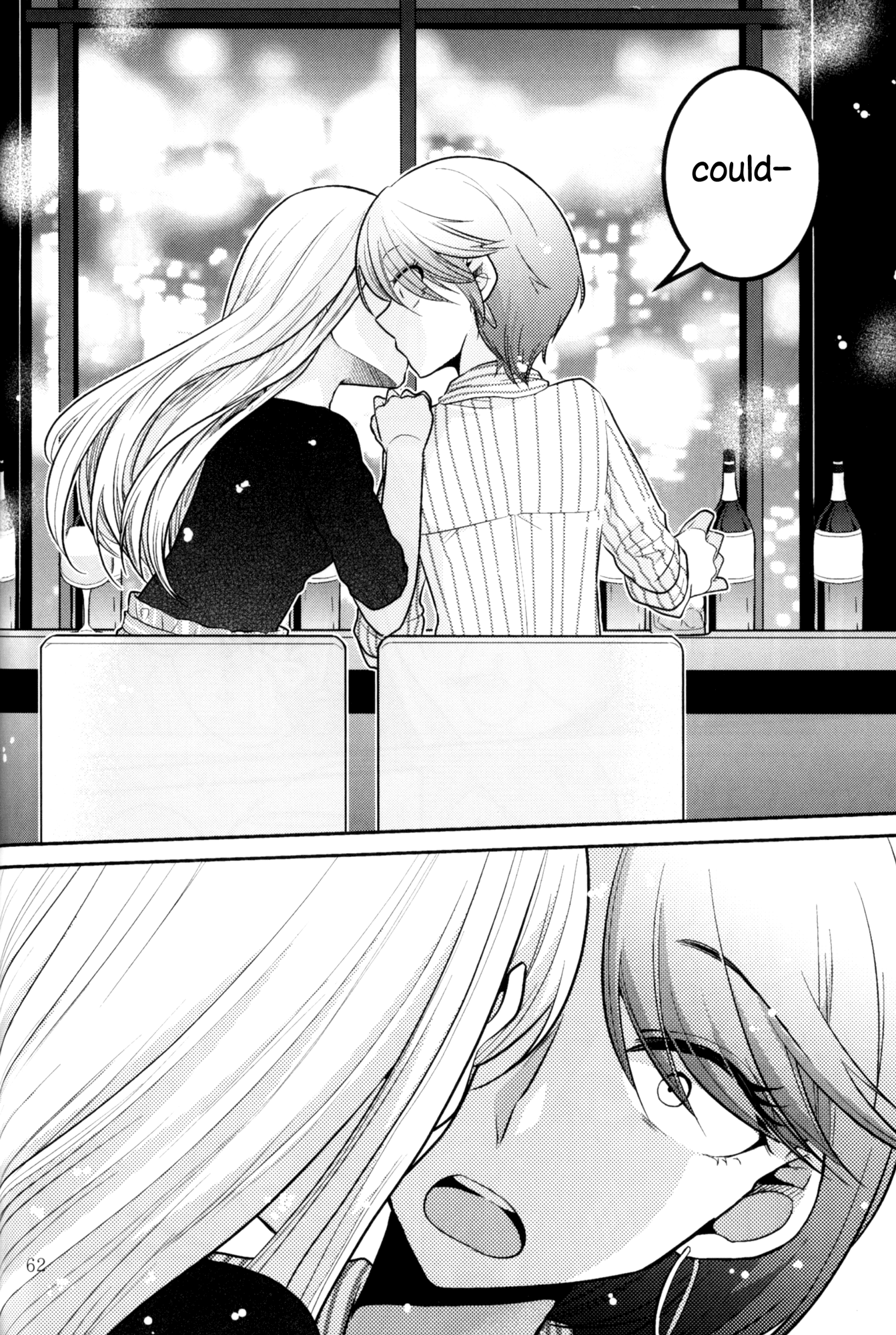 Rouge Anthology Chapter 8 page 6 - Chapter 8: The Words You Can't Say (Ajiichi)
