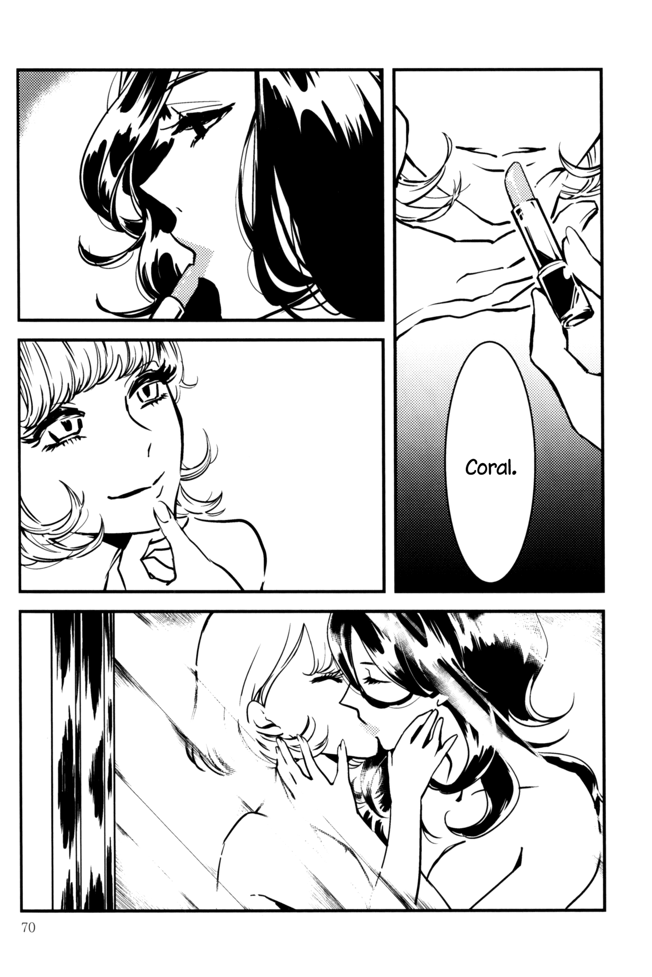 Rouge Anthology Chapter 9 page 10 - Chapter 9: Department (Akitsu Nayuko)