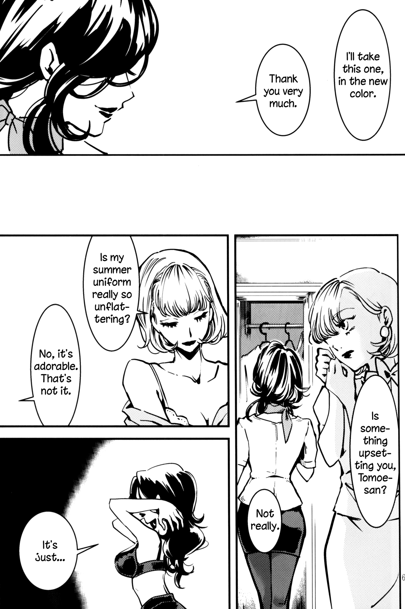 Rouge Anthology Chapter 9 page 7 - Chapter 9: Department (Akitsu Nayuko)