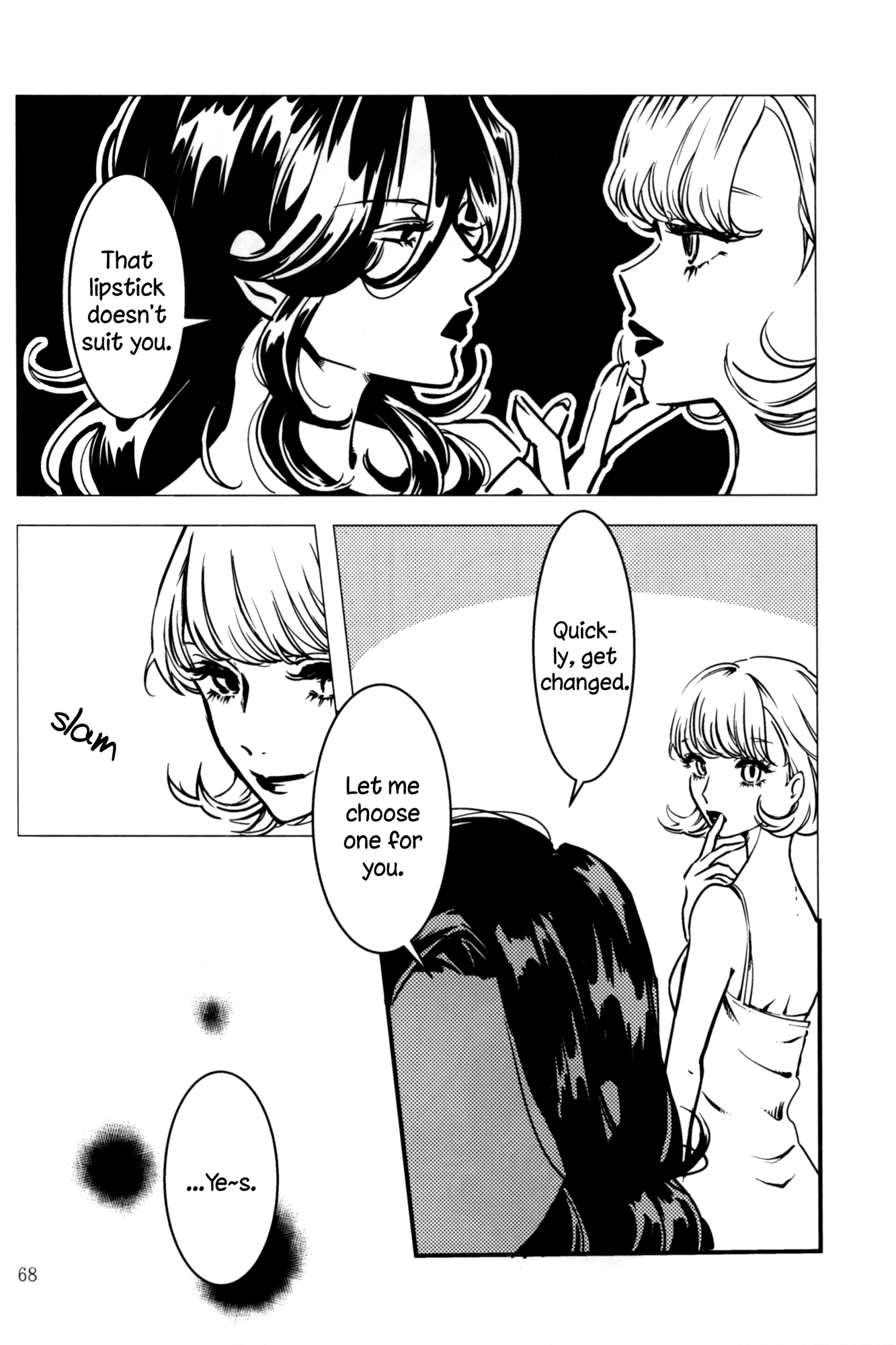Rouge Anthology Chapter 9 page 8 - Chapter 9: Department (Akitsu Nayuko)