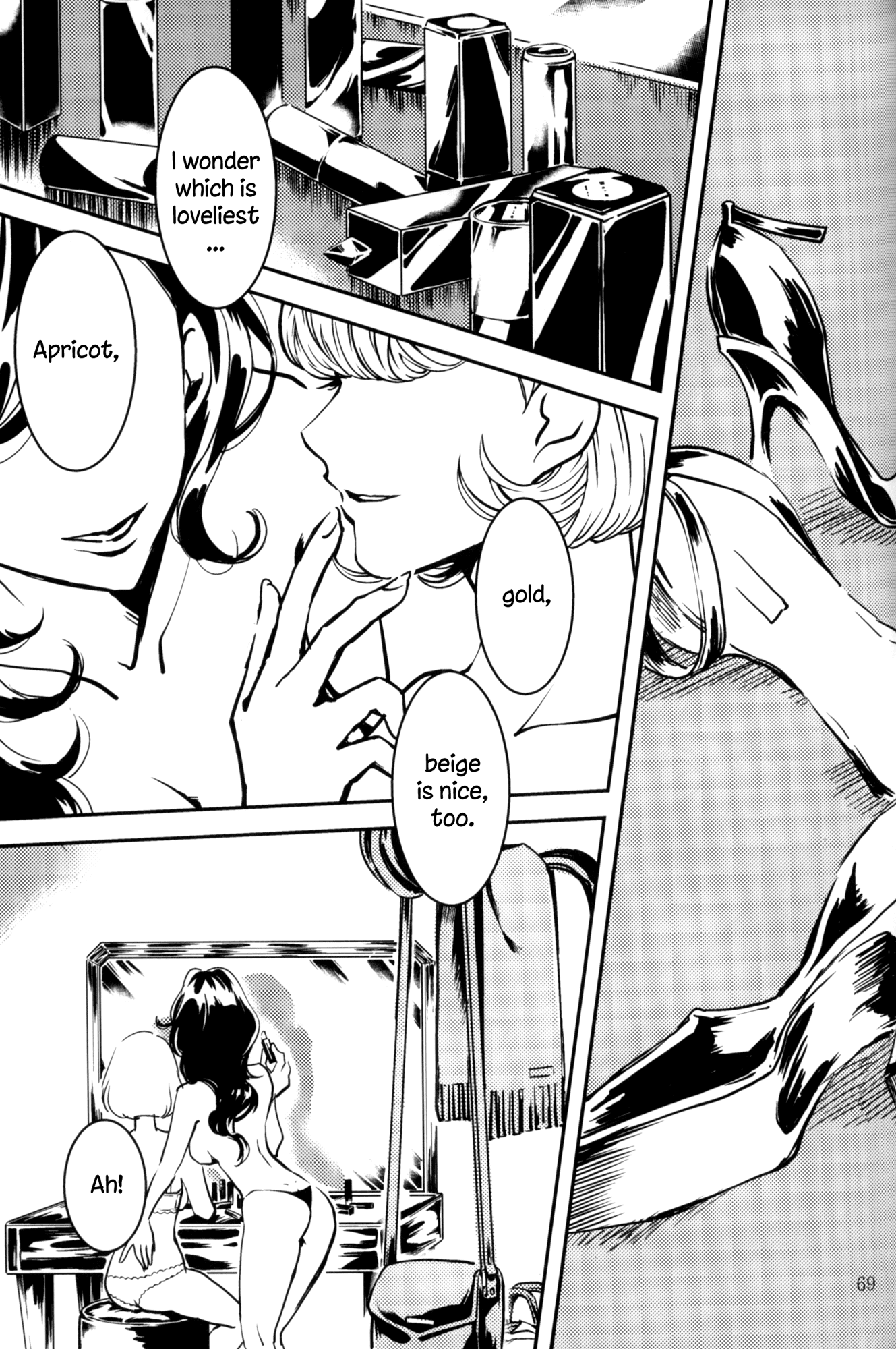 Rouge Anthology Chapter 9 page 9 - Chapter 9: Department (Akitsu Nayuko)