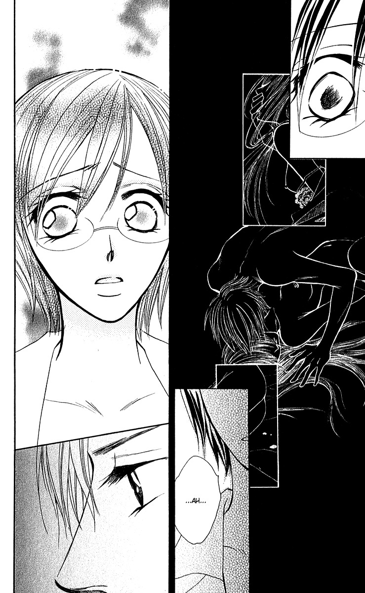 Rouge et Noir Chapter 2 page 15 - Chapter 2: Raindrop