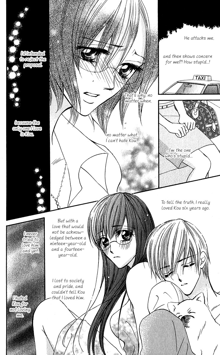 Rouge et Noir Chapter 5 page 15 - Chapter 5: Passionate Sonata