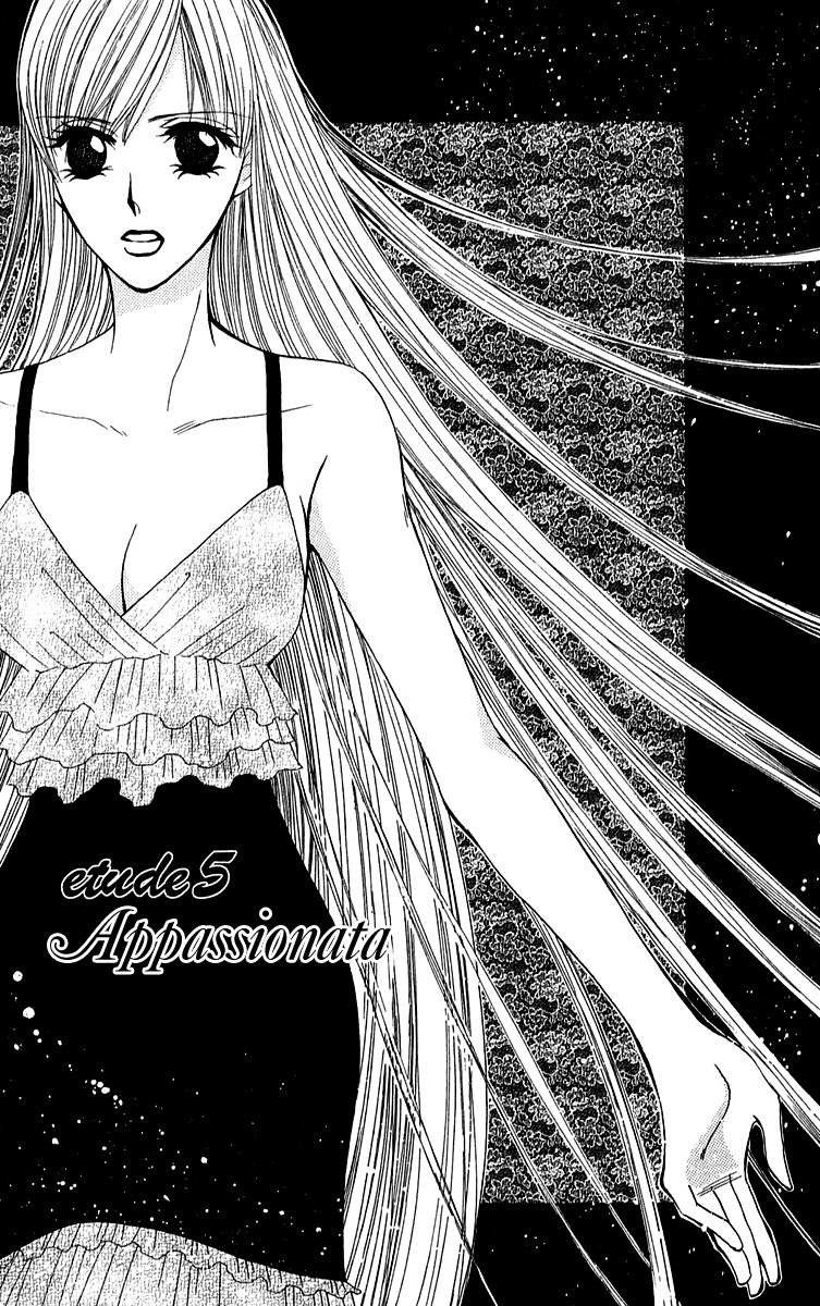 Rouge et Noir Chapter 5 page 2 - Chapter 5: Passionate Sonata
