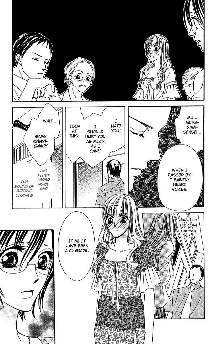 Rouge et Noir Chapter 5 page 22 - Chapter 5: Passionate Sonata