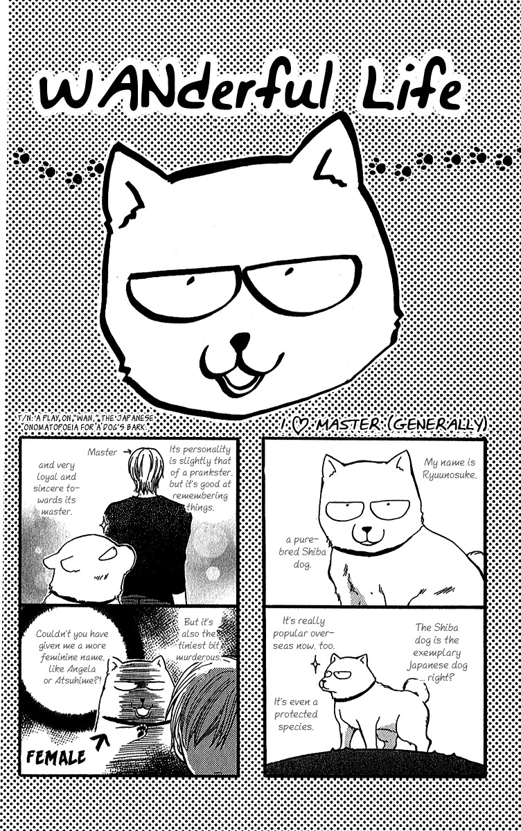 Rouge et Noir Chapter 5 page 37 - Chapter 5: Passionate Sonata