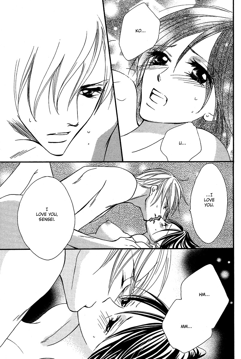 Rouge et Noir Chapter 6 page 27 - Chapter 6: A Time for Love