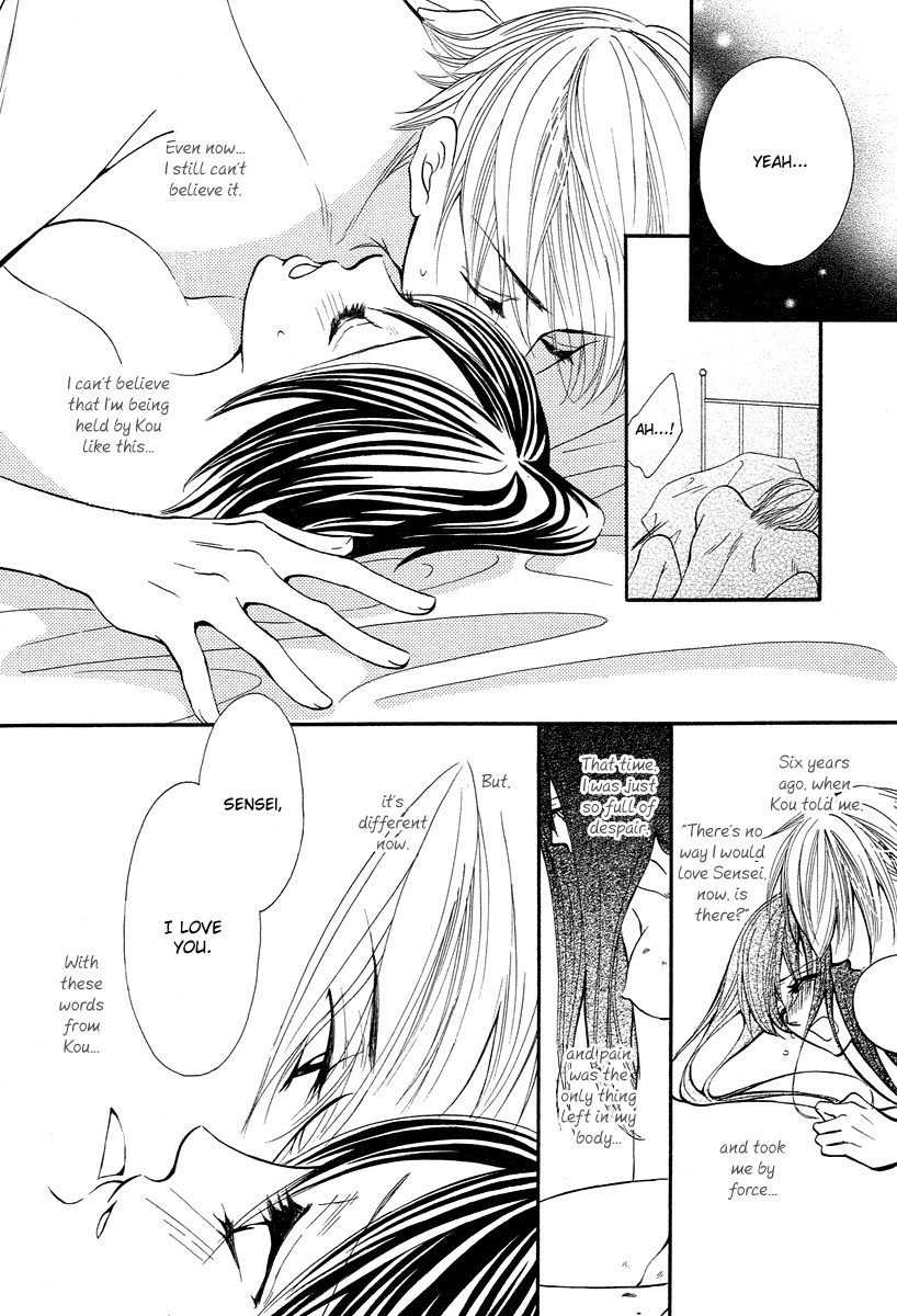 Rouge et Noir Chapter 7 page 10 - Chapter 7: Waltz for Debby