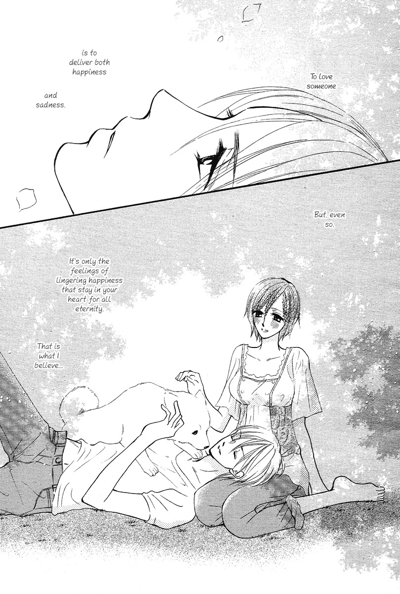 Rouge et Noir Chapter 8 page 35 - Chapter 8: An die Freudel