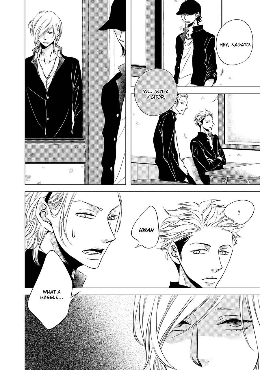 ROUGE (KATSURA Komachi) Chapter 1 page 14 - Chapter 1