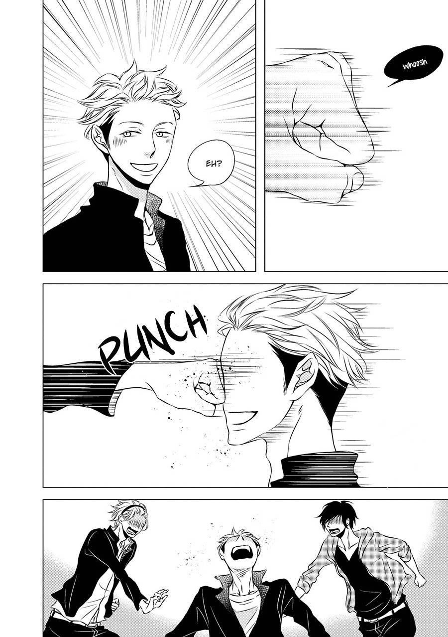 ROUGE (KATSURA Komachi) Chapter 1 page 16 - Chapter 1