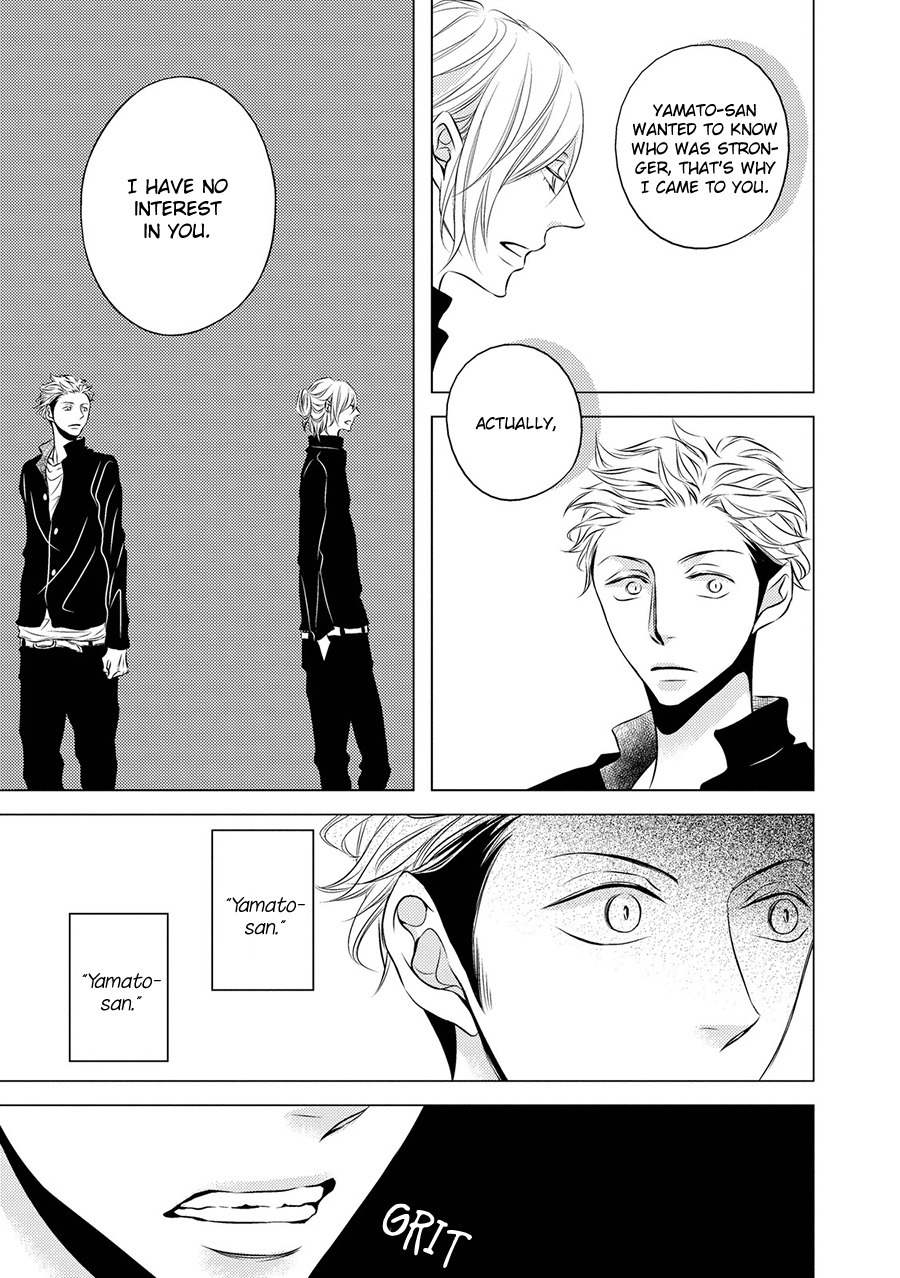 ROUGE (KATSURA Komachi) Chapter 1 page 25 - Chapter 1