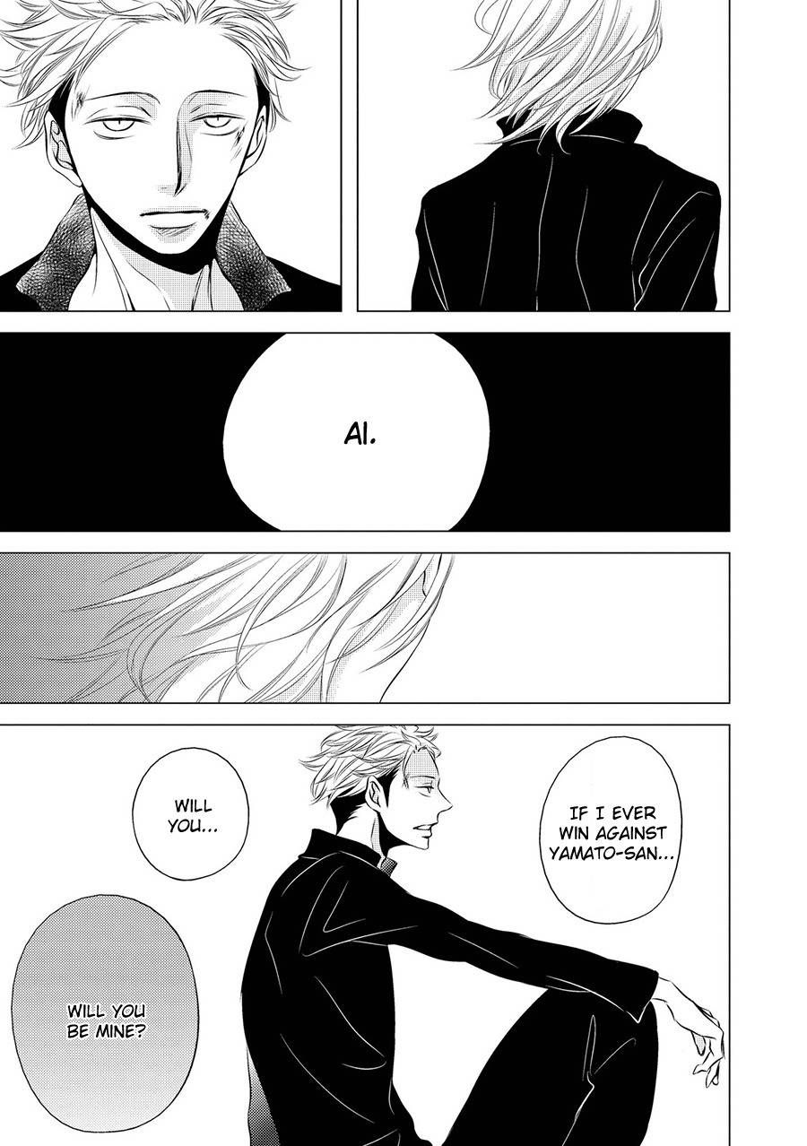 ROUGE (KATSURA Komachi) Chapter 1 page 35 - Chapter 1