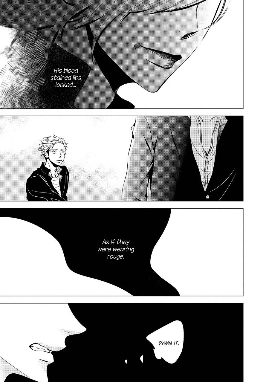ROUGE (KATSURA Komachi) Chapter 1 page 37 - Chapter 1