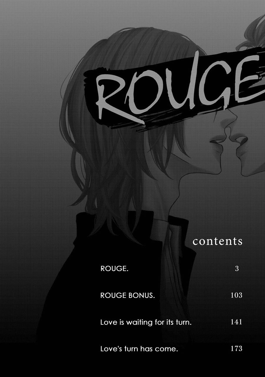 ROUGE (KATSURA Komachi) Chapter 1 page 6 - Chapter 1