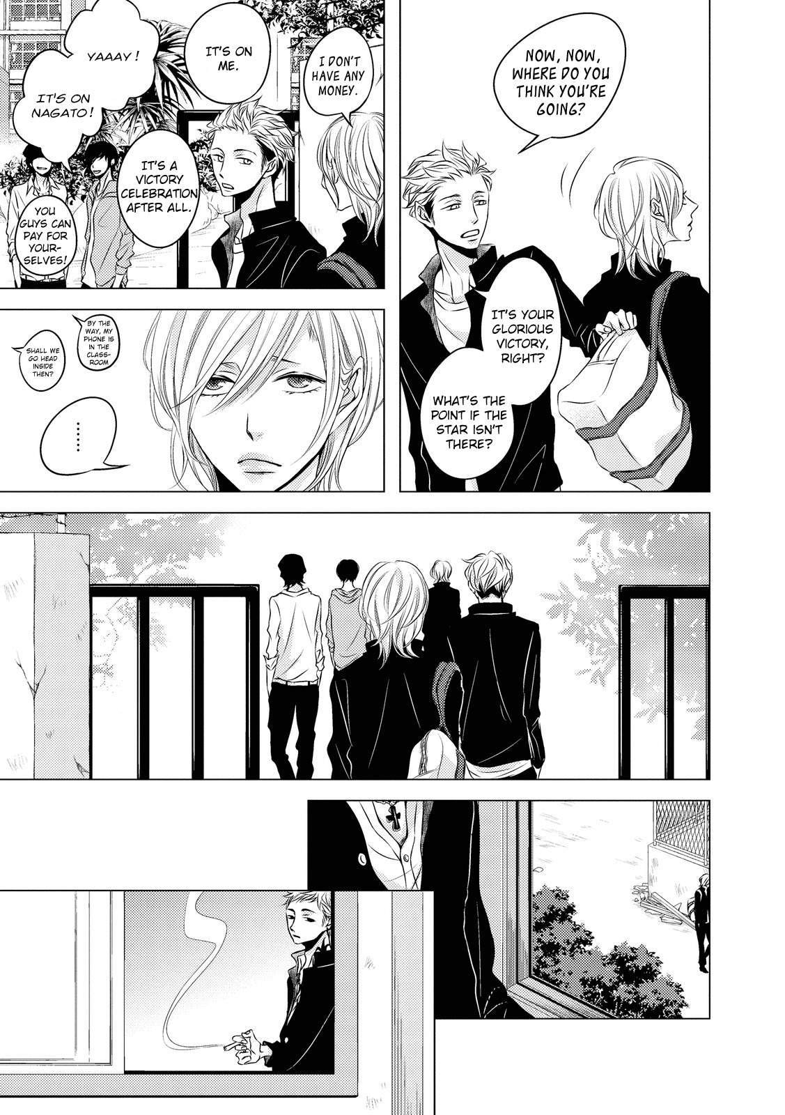 ROUGE (KATSURA Komachi) Chapter 2 page 11 - Chapter 2