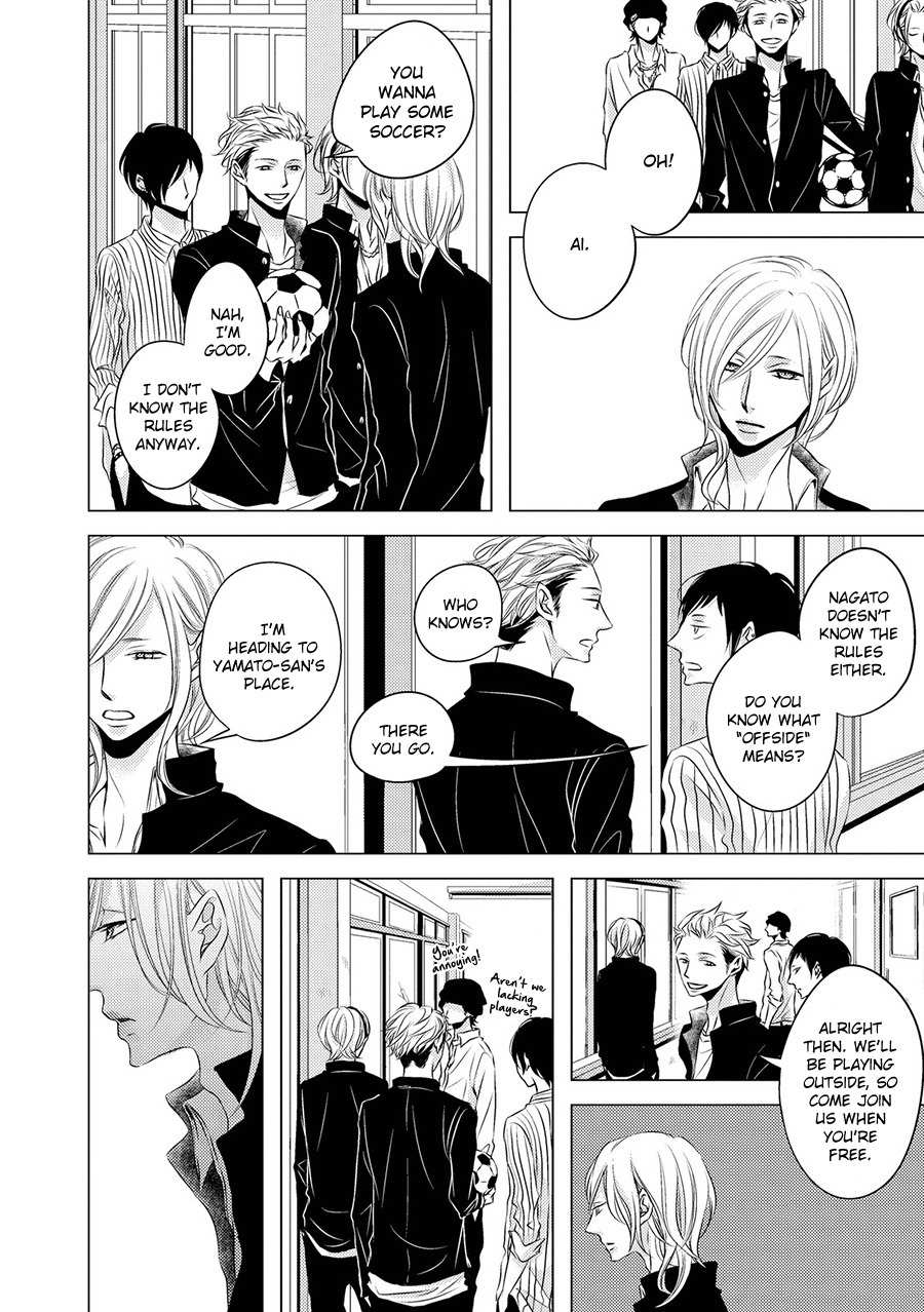 ROUGE (KATSURA Komachi) Chapter 2 page 14 - Chapter 2