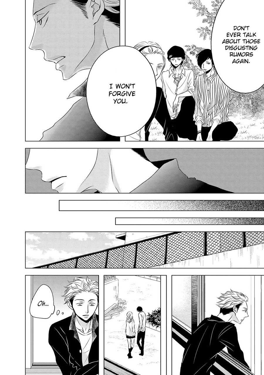 ROUGE (KATSURA Komachi) Chapter 2 page 18 - Chapter 2