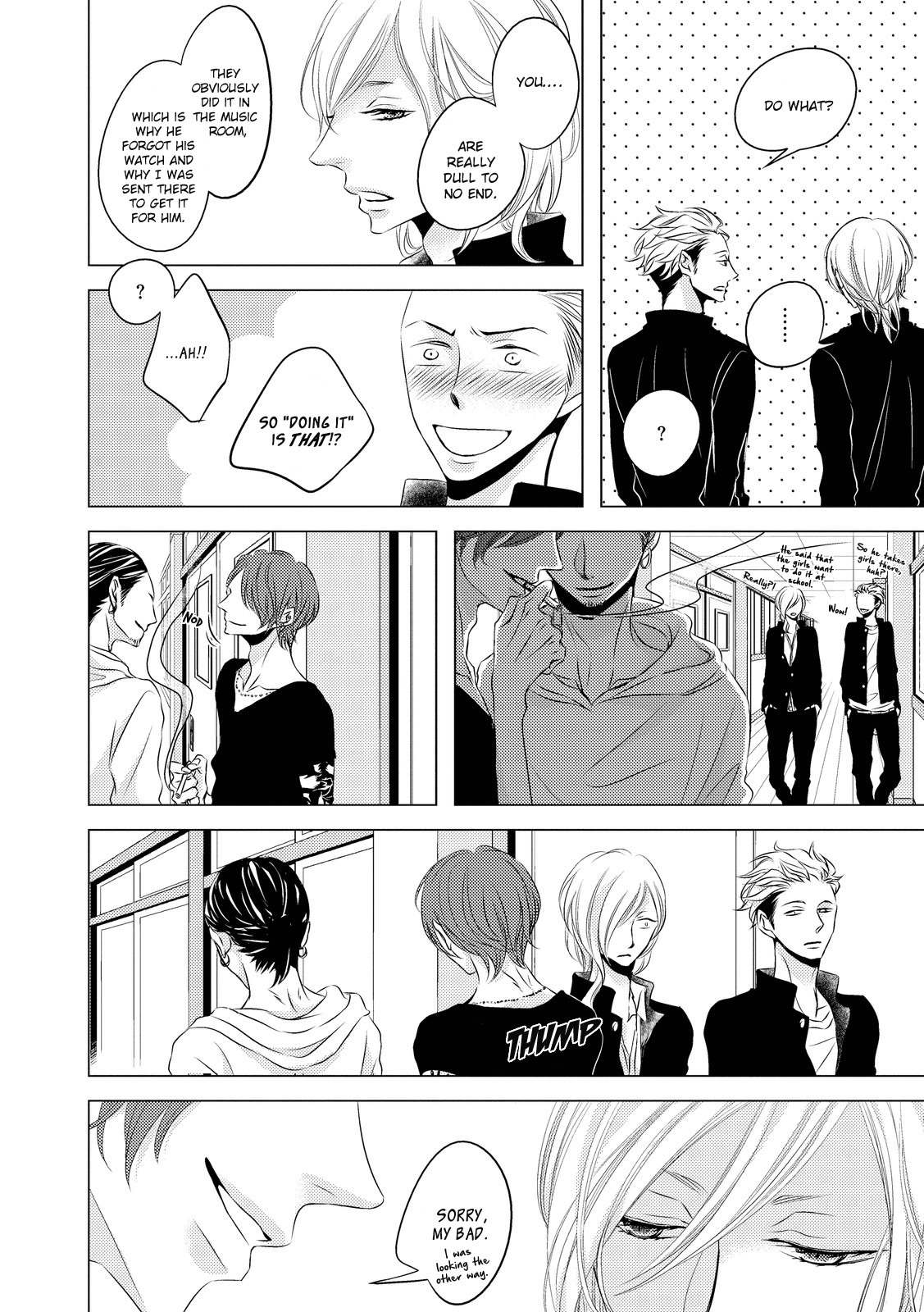 ROUGE (KATSURA Komachi) Chapter 2 page 20 - Chapter 2