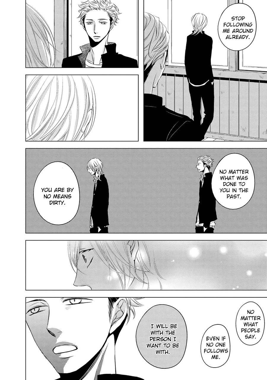 ROUGE (KATSURA Komachi) Chapter 2 page 26 - Chapter 2