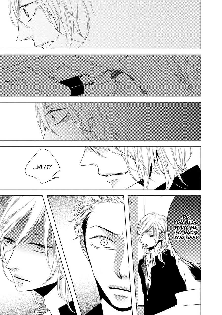 ROUGE (KATSURA Komachi) Chapter 2 page 27 - Chapter 2