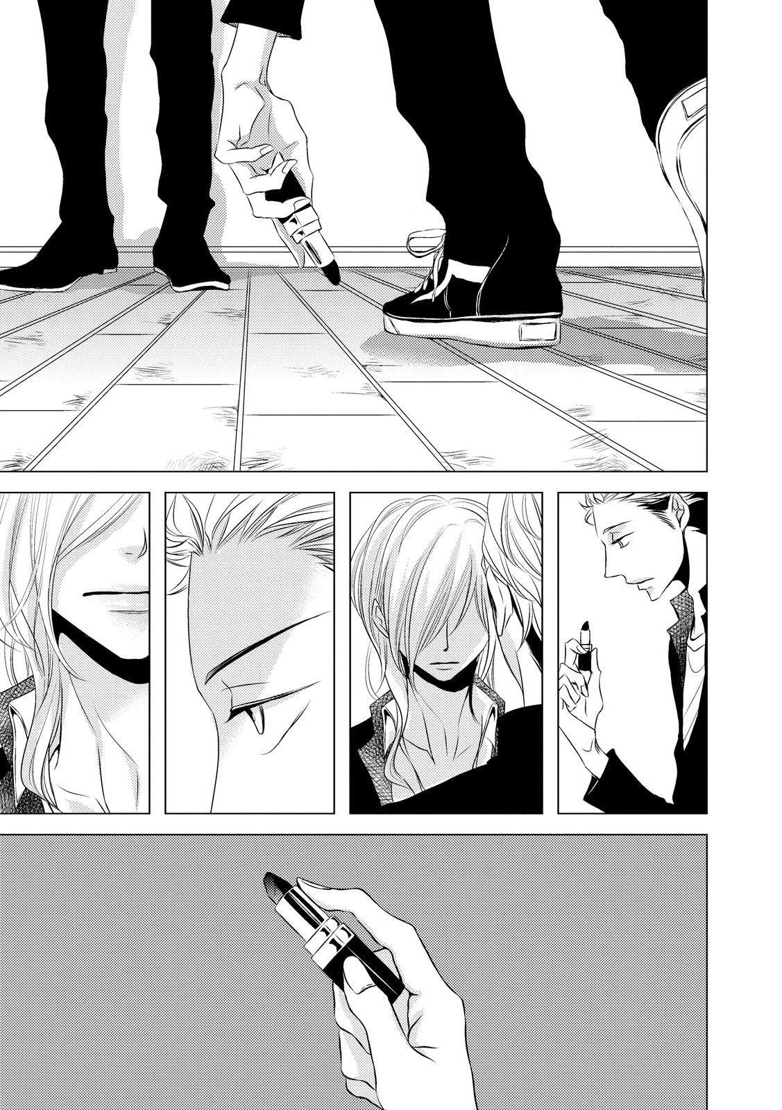 ROUGE (KATSURA Komachi) Chapter 2 page 29 - Chapter 2