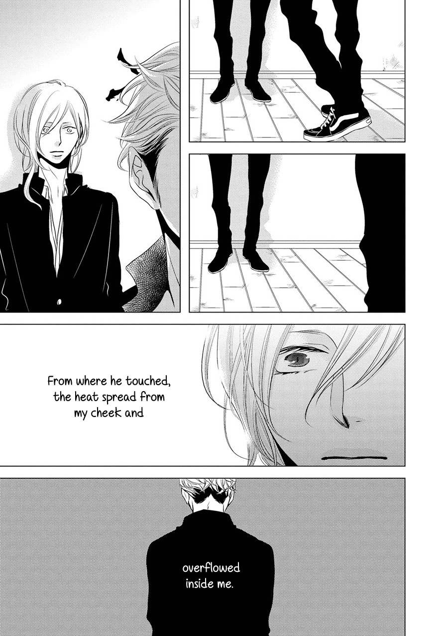 ROUGE (KATSURA Komachi) Chapter 2 page 33 - Chapter 2