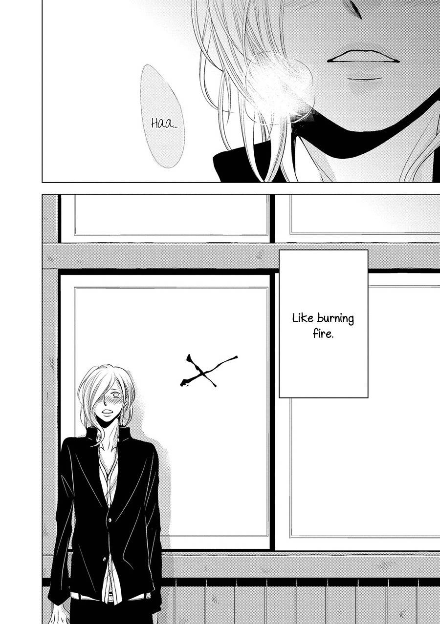 ROUGE (KATSURA Komachi) Chapter 2 page 34 - Chapter 2