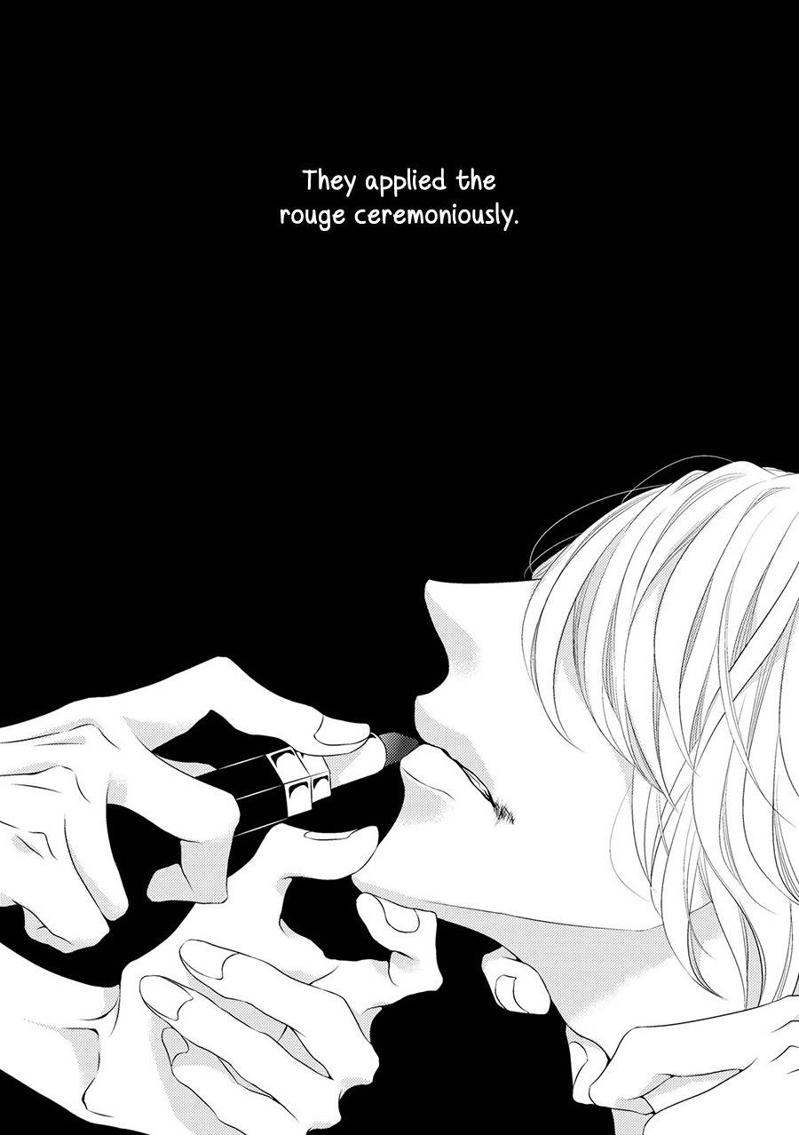 ROUGE (KATSURA Komachi) Chapter 2 page 4 - Chapter 2