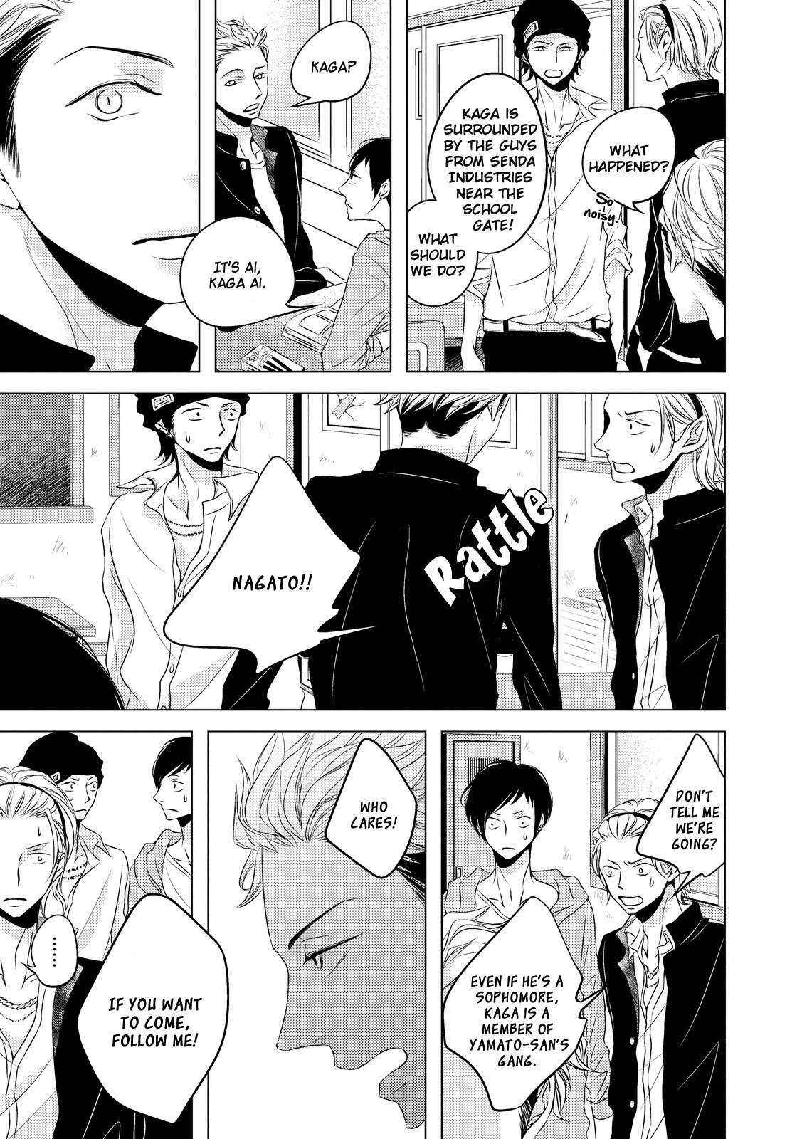 ROUGE (KATSURA Komachi) Chapter 2 page 7 - Chapter 2