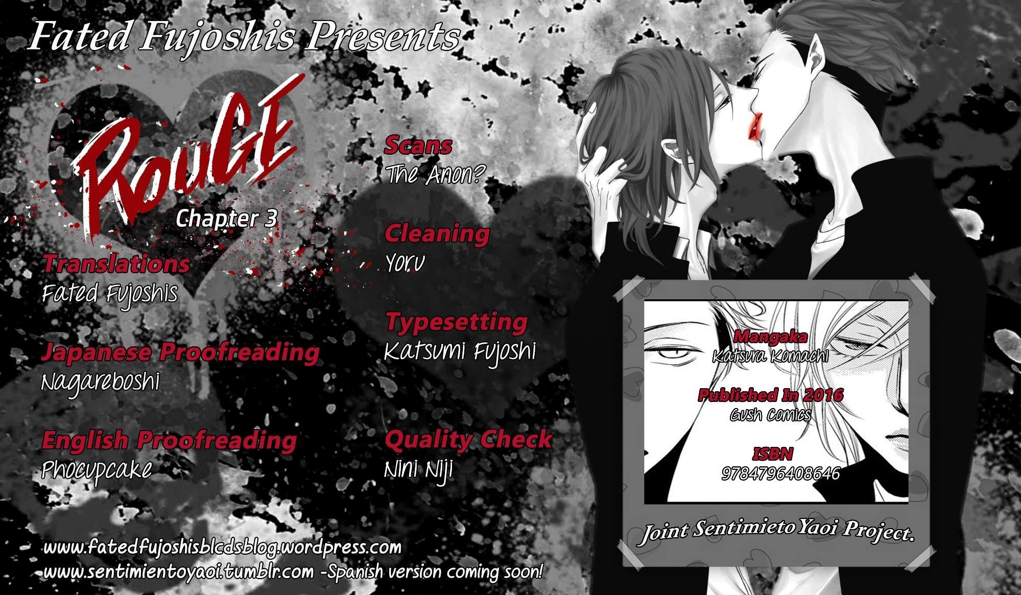 ROUGE (KATSURA Komachi) Chapter 3 page 1 - Chapter 3