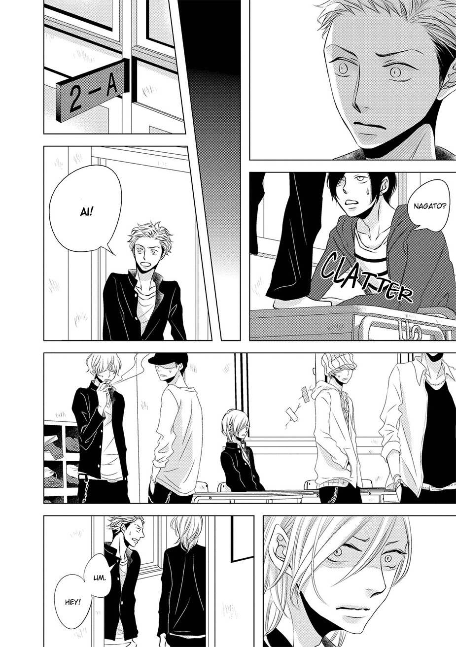ROUGE (KATSURA Komachi) Chapter 3 page 20 - Chapter 3