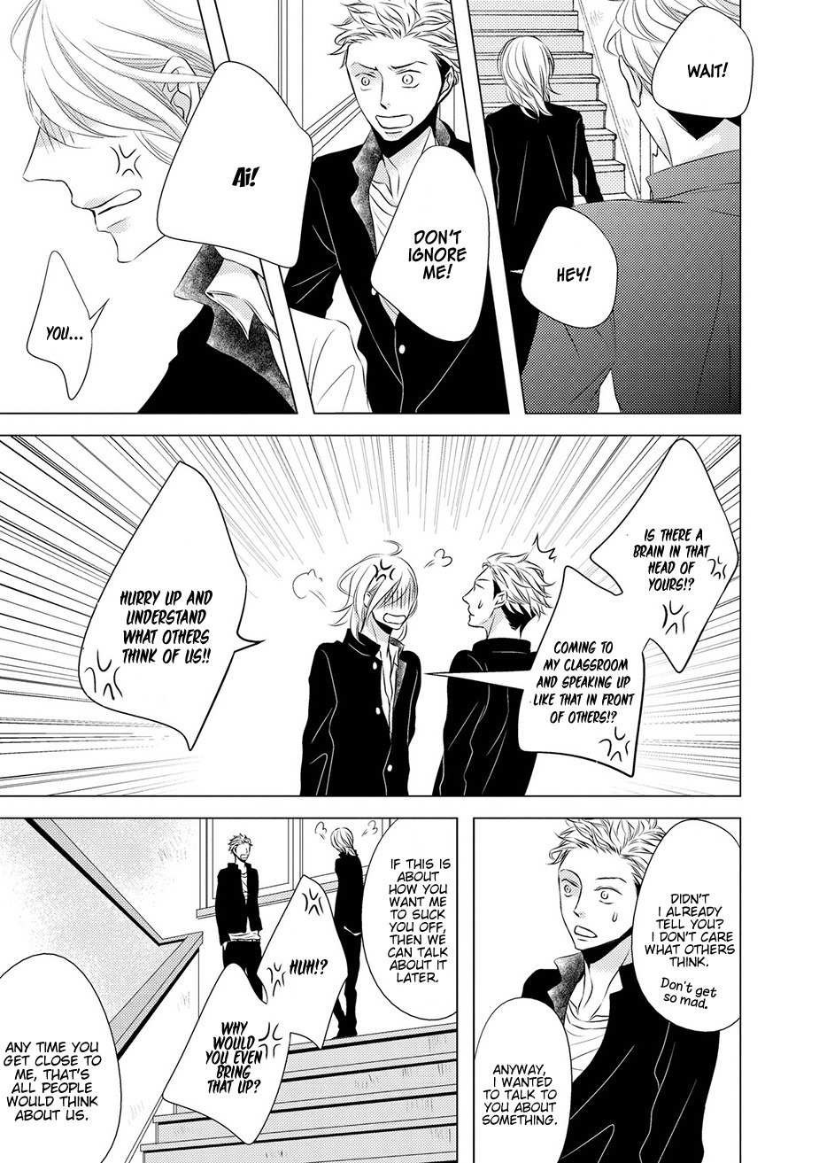 ROUGE (KATSURA Komachi) Chapter 3 page 21 - Chapter 3