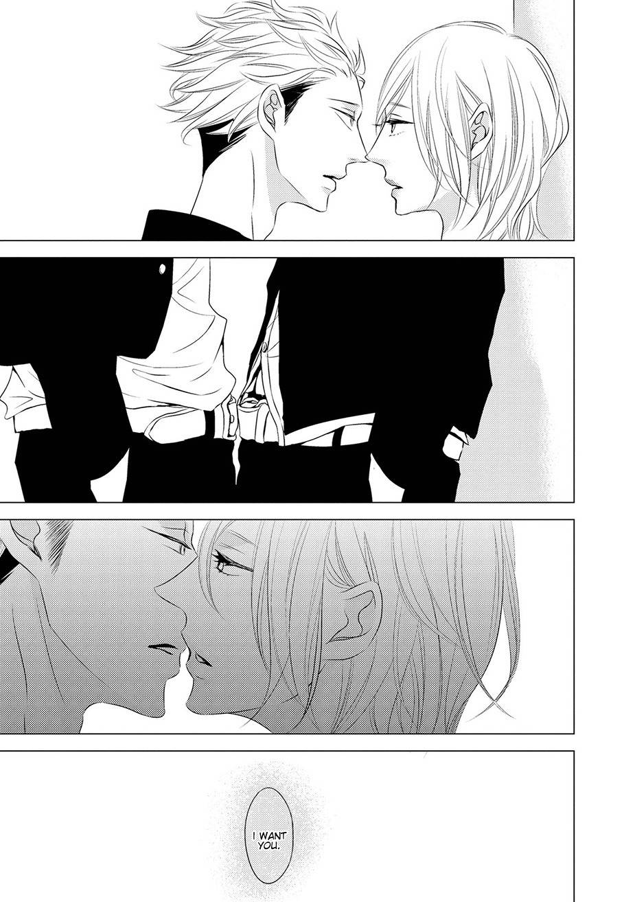 ROUGE (KATSURA Komachi) Chapter 3 page 25 - Chapter 3
