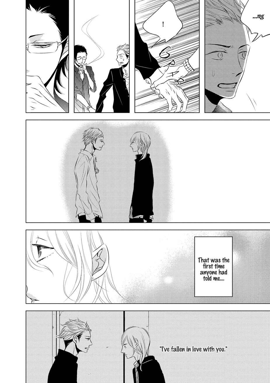 ROUGE (KATSURA Komachi) Chapter 3 page 32 - Chapter 3