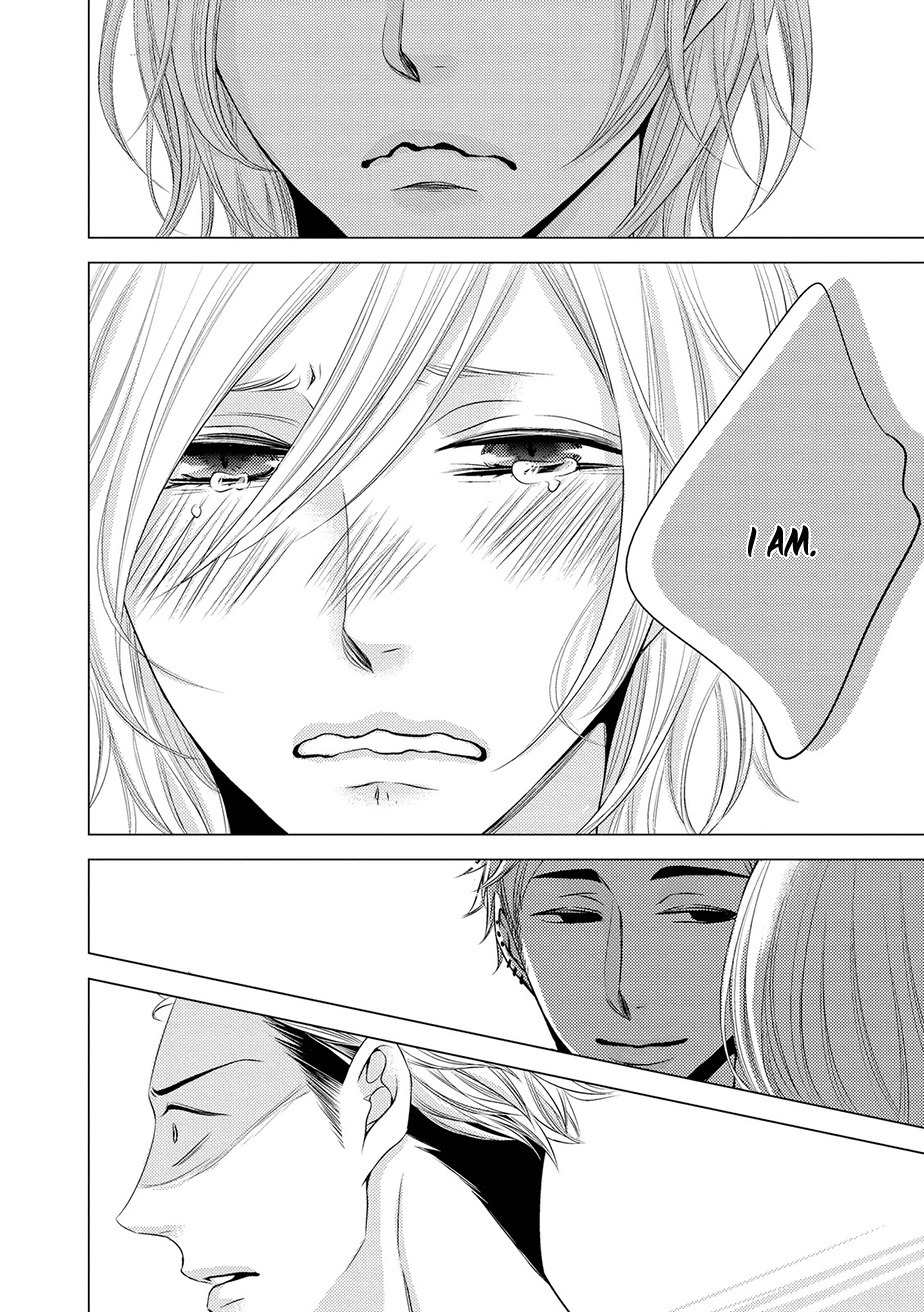 ROUGE (KATSURA Komachi) Chapter 3 page 34 - Chapter 3